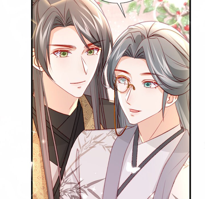 The Emperor's Choice - episode 23 - 134