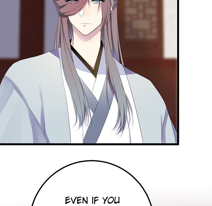 Flowers Whispering - episode 10 - 46