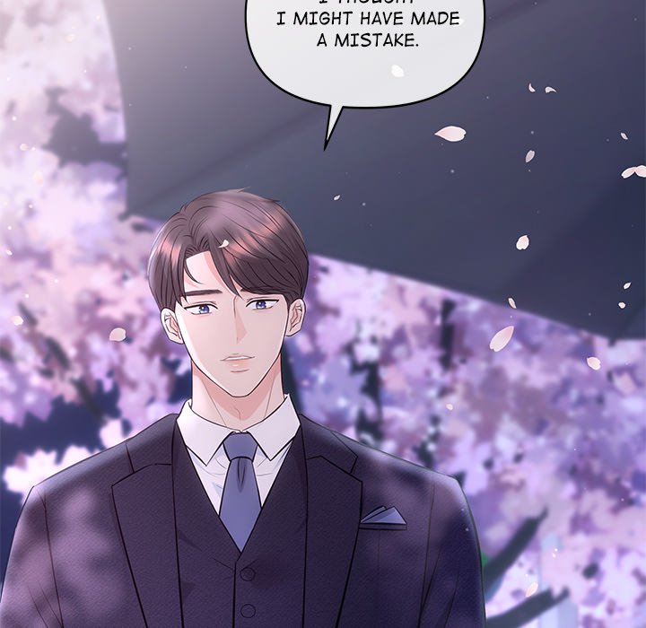 A Consensual Relationship - episode 2 - 157
