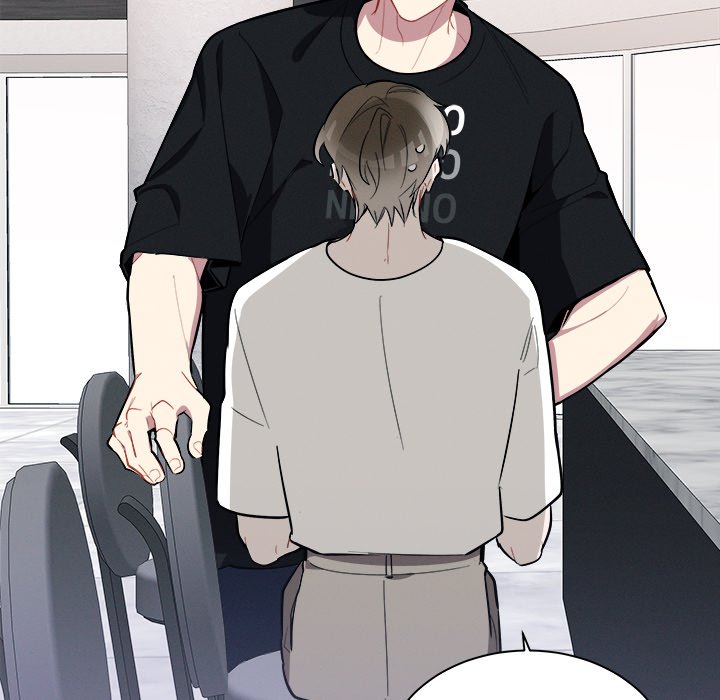 Cherry Doll Scandal - episode 6 - 106