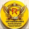 richoudgifts