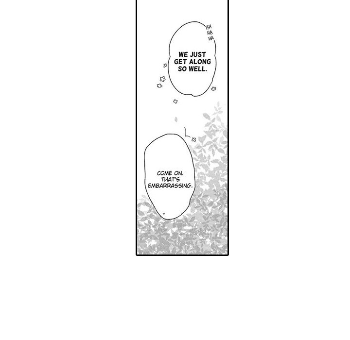 The Perfect Combo - episode 1 - 16