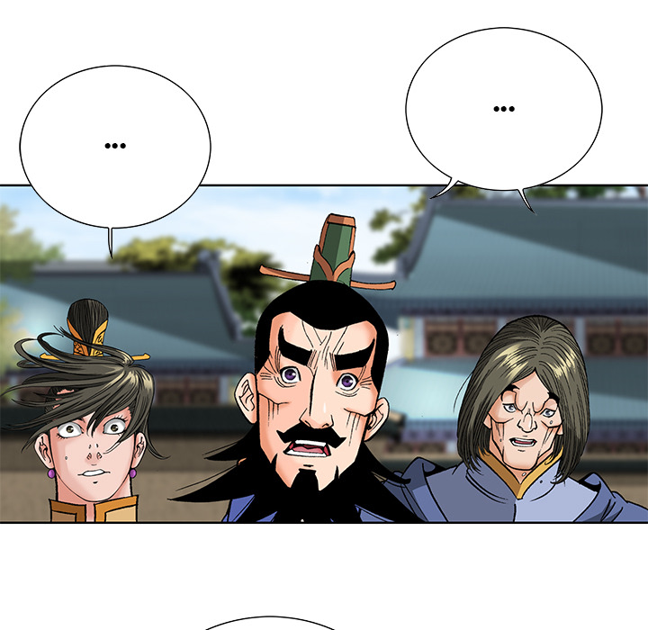 The Tale of The Hyungsan Sect - episode 73 - 140