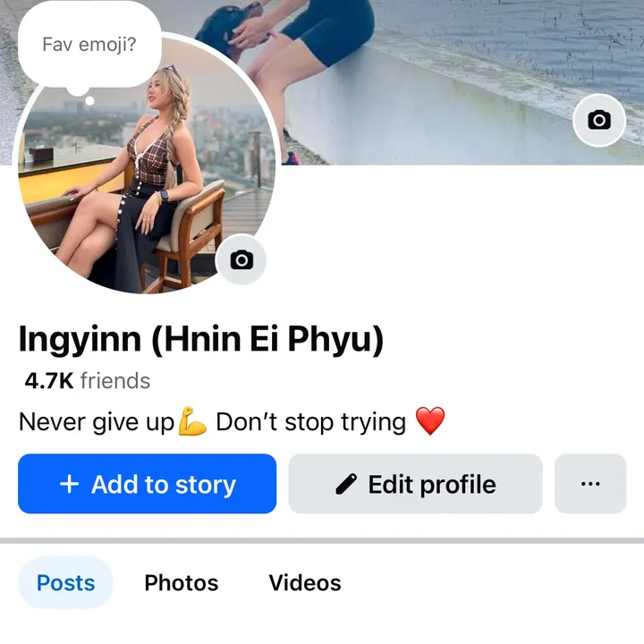 ingyinn2000