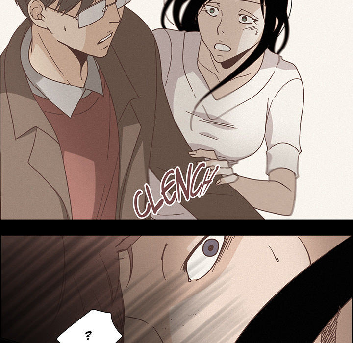 An Innocent Sin - episode 43 - 76