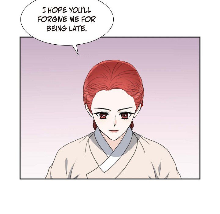 Crown Prince's Marriage Proposal - episode 26 - 77