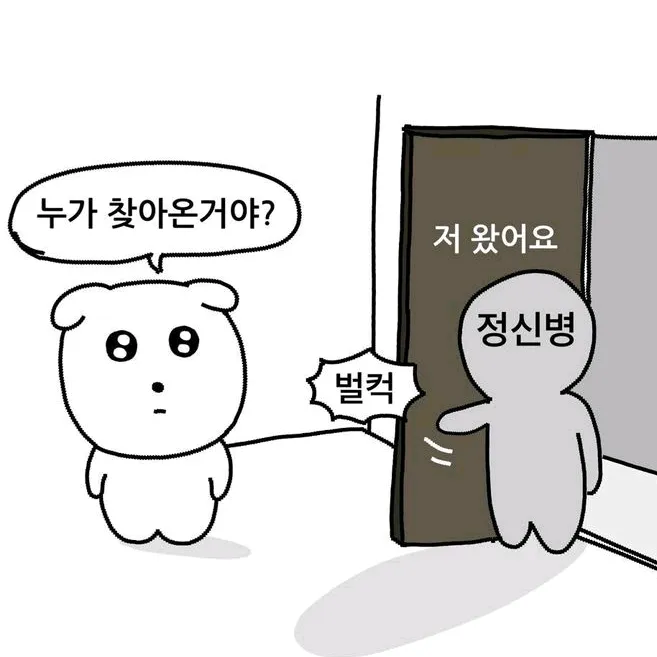 dog.250506