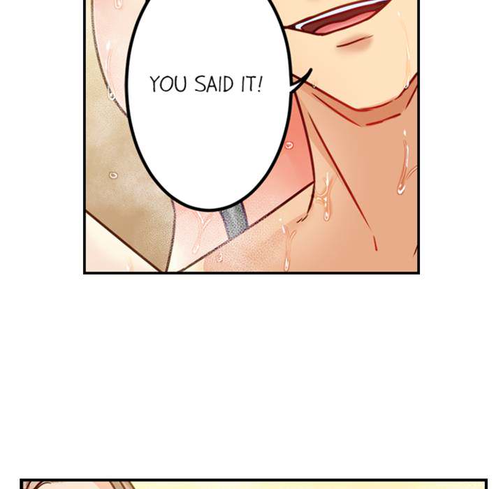 The Last Virgin in a Lustful World - episode 16 - 8