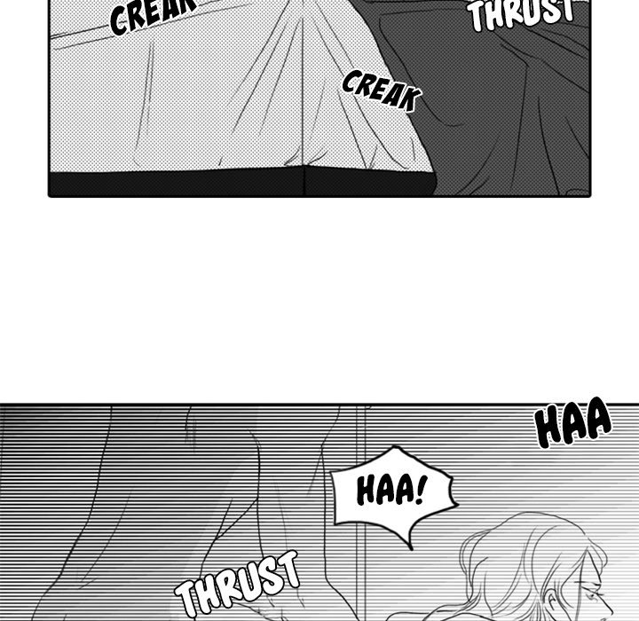 His Preference - episode 8 - 4