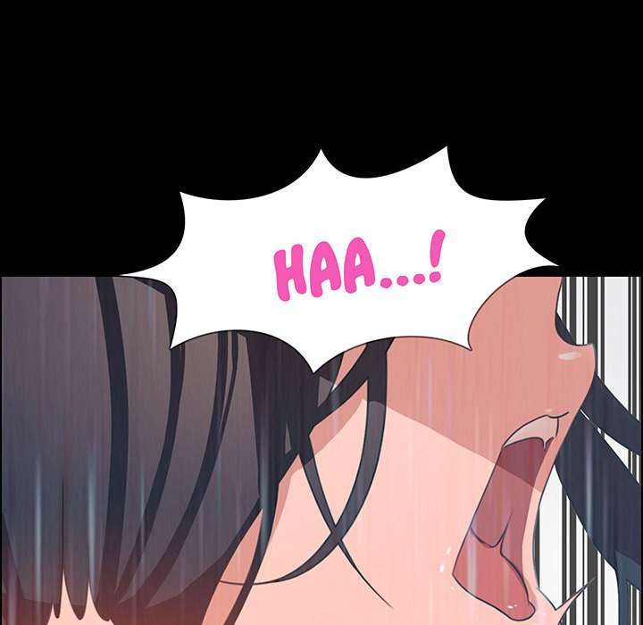 Rain Curtain - episode 1 - 70