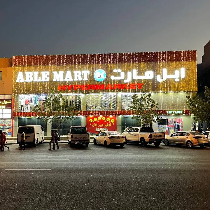 ablemart
