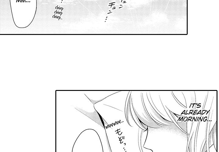 My Lady Is Living With A Rogue! - episode 1 - 3