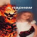 @arxtmatchx