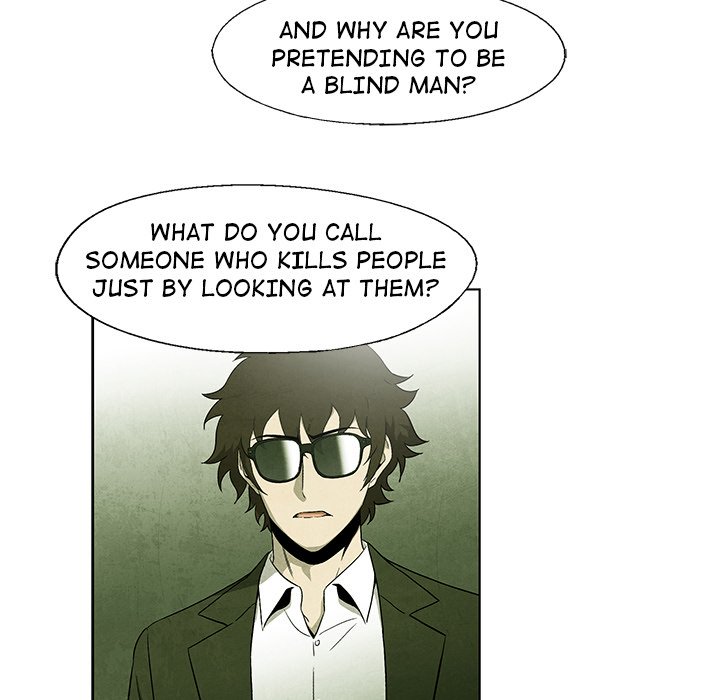 Gorgon - episode 43 - 23