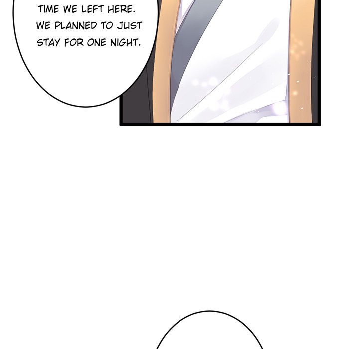 Flowers Whispering - episode 20 - 93