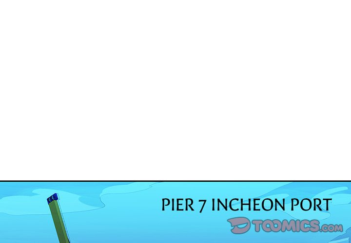 Lady Garden - episode 19 - 1
