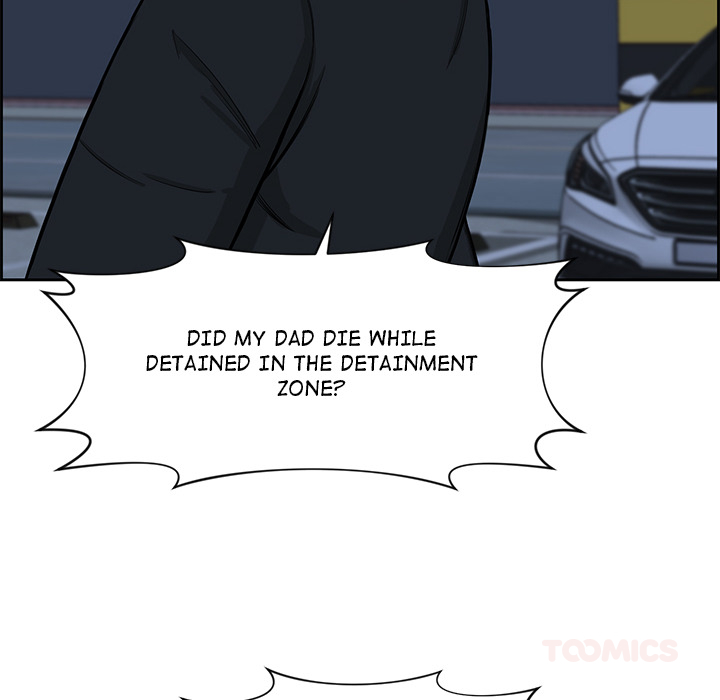 Detainment Zone Between 5 and 6 - episode 25 - 122
