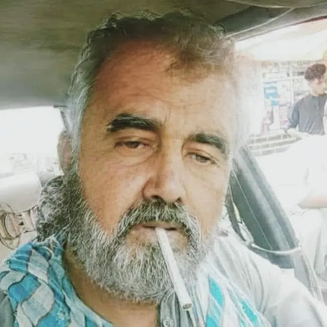 aliadnan6460