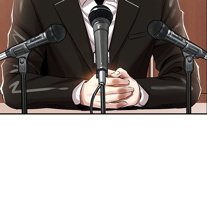 Sponsor (Drama) - episode 25 - 40