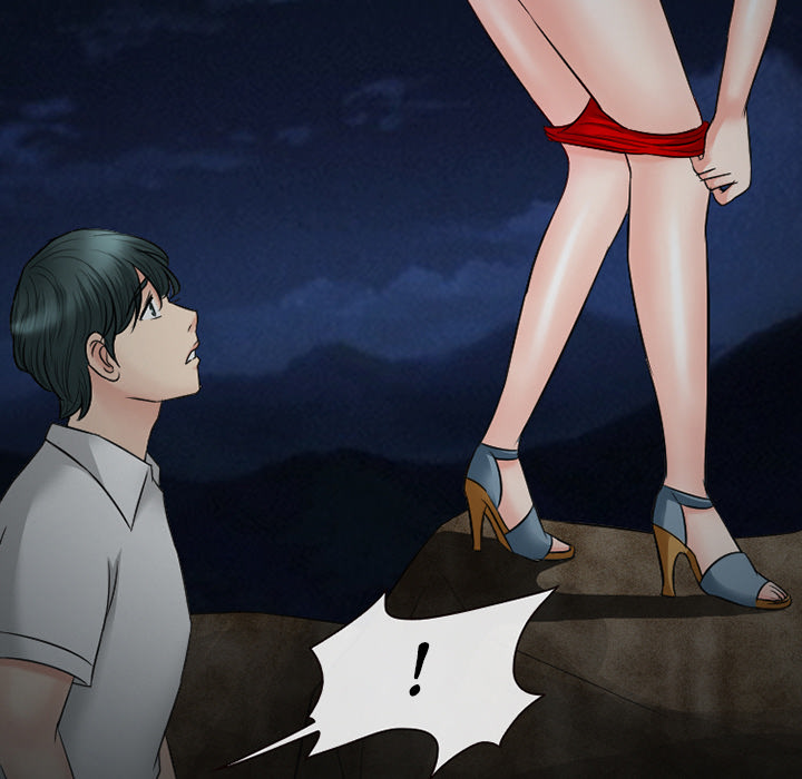 Silhouette - episode 54 - 53