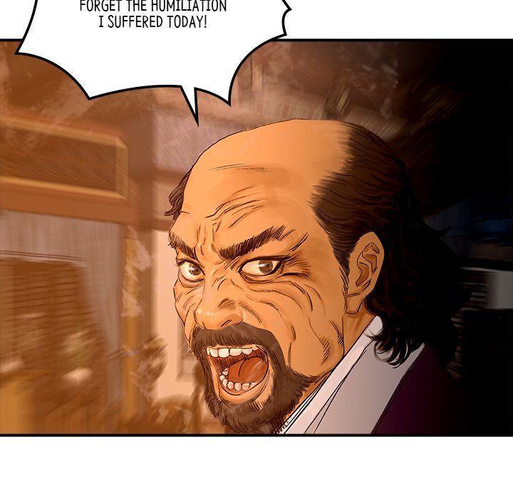 The Blade Demon - episode 11 - 43