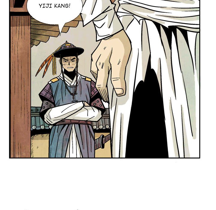The Sword Clan - episode 18 - 46
