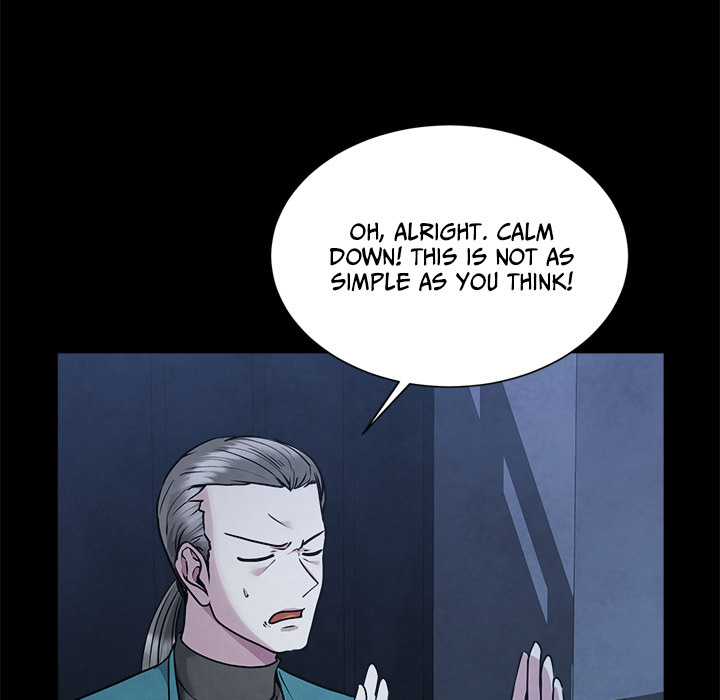 Demon Cat - episode 8 - 25