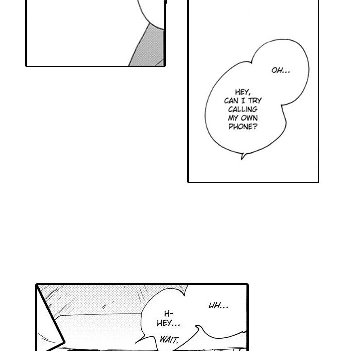 e-choco Vol.3 - episode 1 - 21