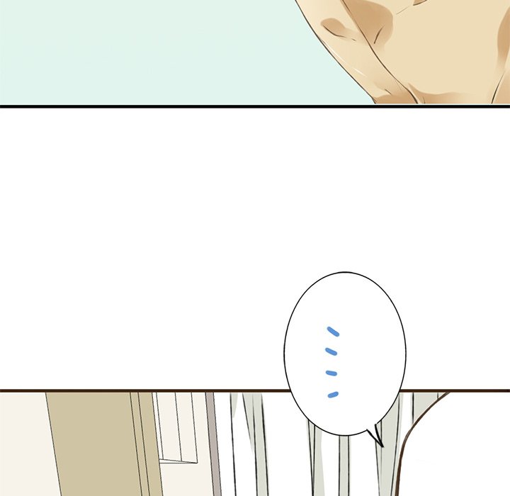My Friend From Another Era - episode 3 - 52