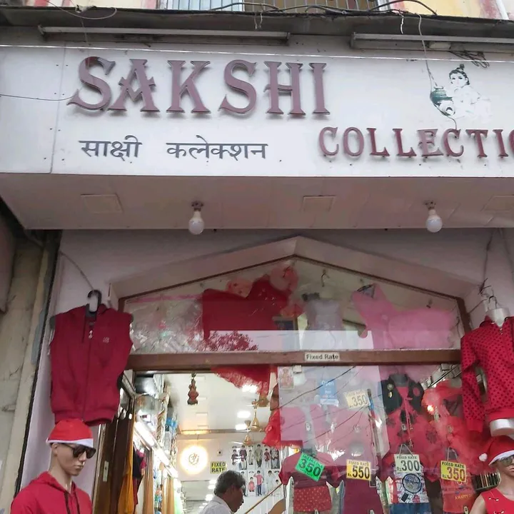 @sakashi_collection