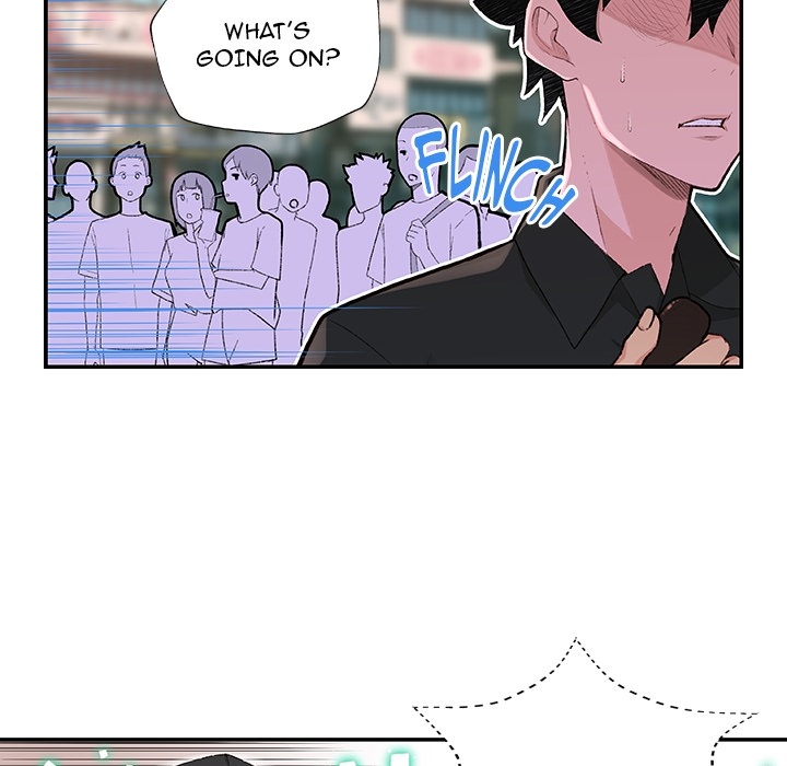 Teach Me How to Please You - episode Prologue - 27