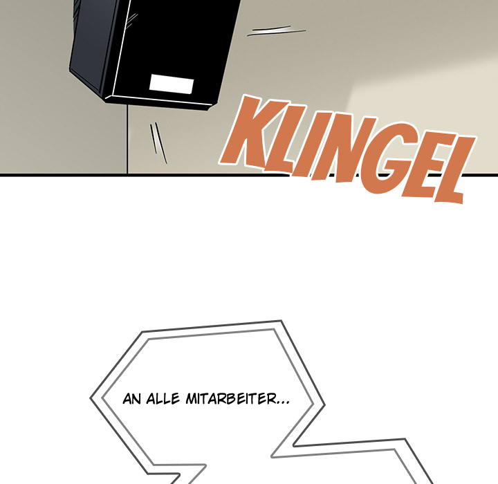 Fabrik der Liebe - episode 3 - 68