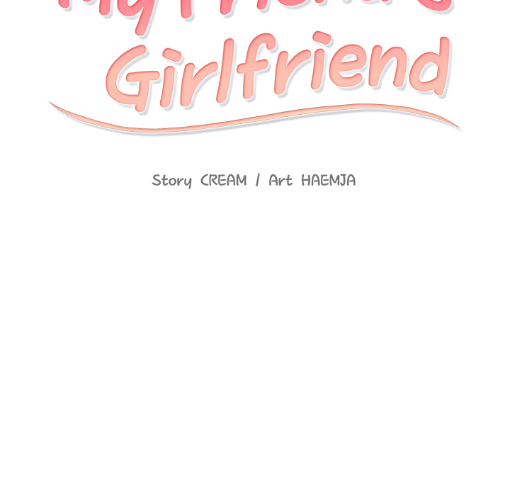 My Friend's Girlfriend - episode 4 - 9