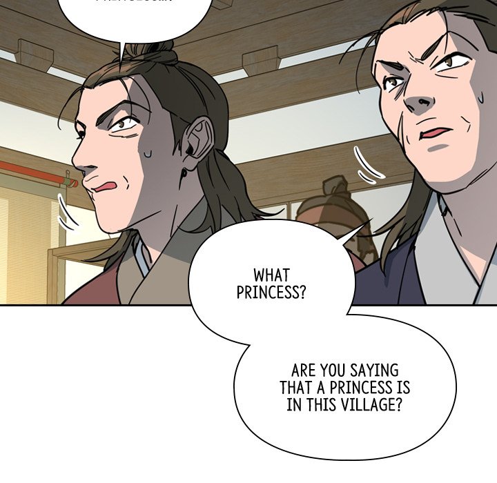 The Princess's Guard - episode 49 - 32