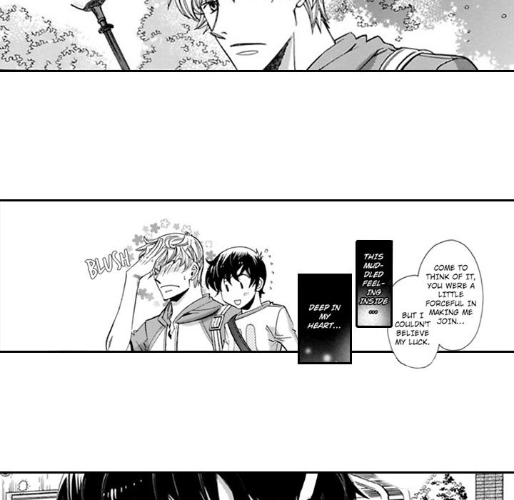 Honey Sword - episode 1 - 26