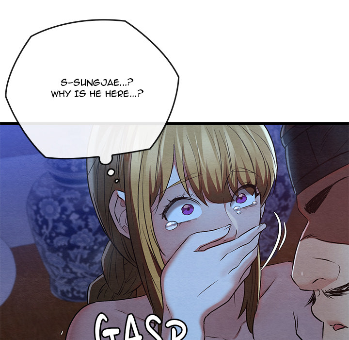 Master of Intimacy - UNCENSORED - episode 16 - 90