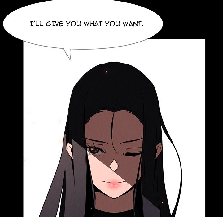 Rain Curtain - episode 39 - 29