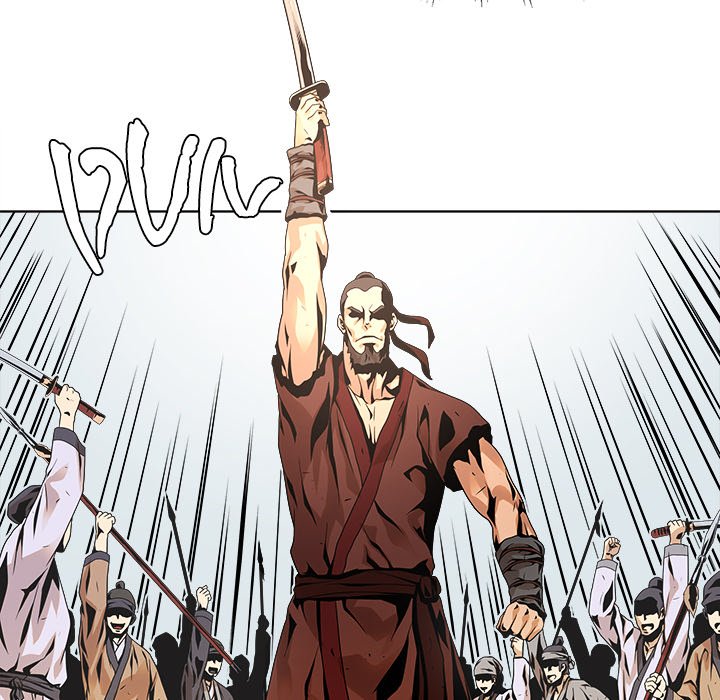 The Humble Warriors - episode 1 - 80