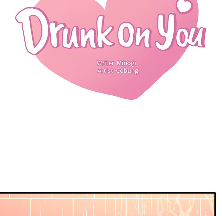 Drunk on You - episode 42 - 6