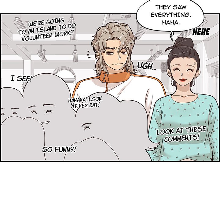 His Women's University - episode 66 - 106