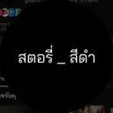 @_._5498