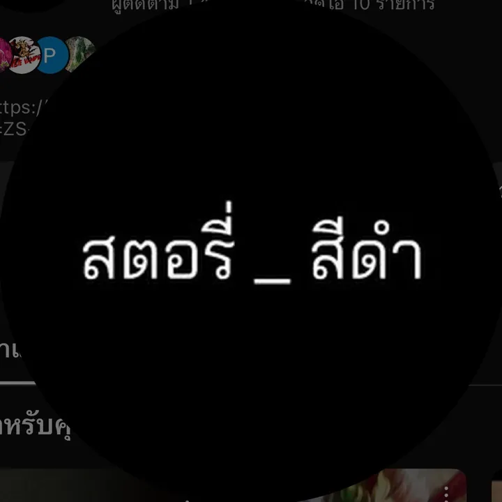@_._5498