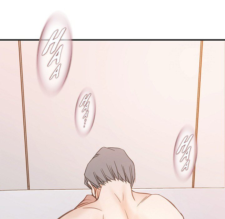 Survival Marriage - Side Stories - episode 16 - 84