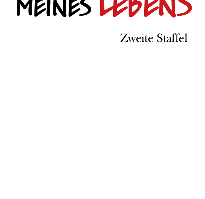 Der Sommer meines Lebens - episode 56 - 12