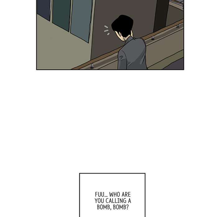 Misaeng: Incomplete Life - episode 24 - 14