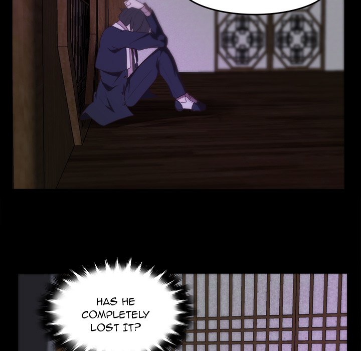 The Tiger, The Sun and The Moon - episode 33 - 30