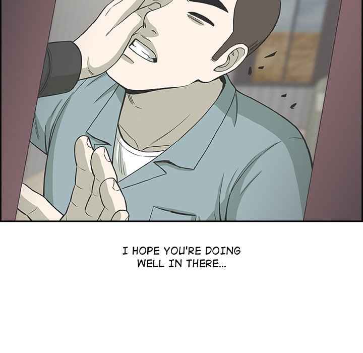 Detainment Zone Between 5 and 6 - episode 2 - 102