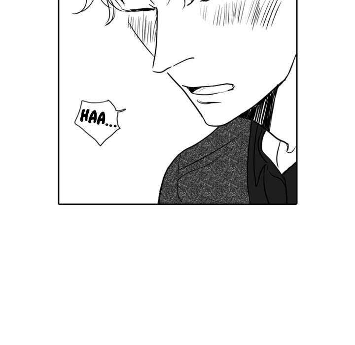 His Preference - episode 19 - 14