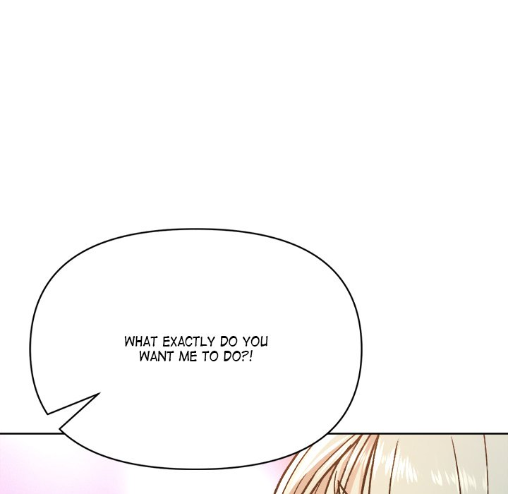 Anonymous 7 - episode 2 - 117