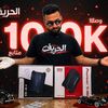 youssefatef3557